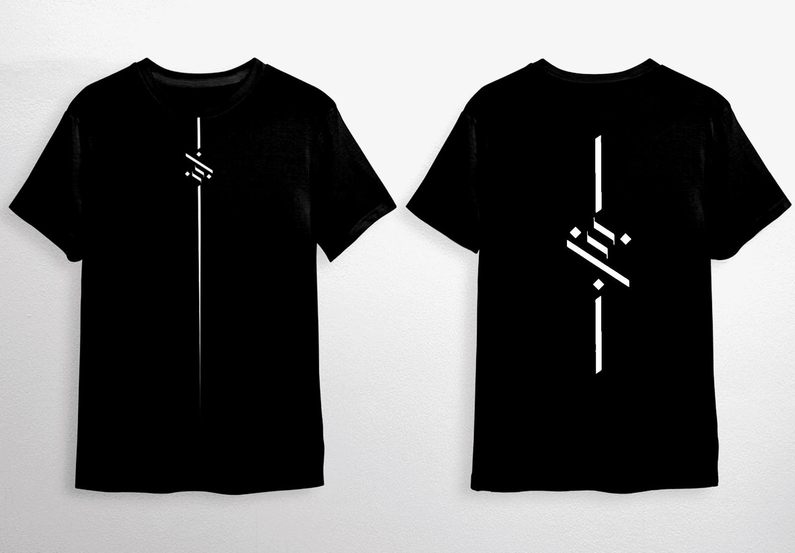 Lebanon Arabic calligraphy tee in black by Kosay