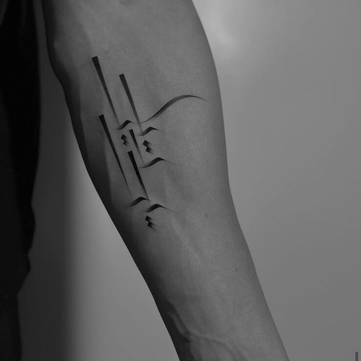 Kosay — Forearm geometric