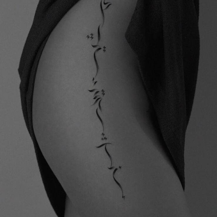Kosay — Rib calligraphy